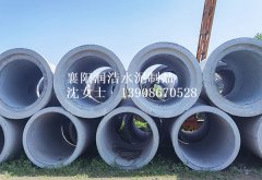 襄陽(yáng)企口管用于排水工程，這些考慮因素不能少